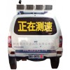 供應(yīng)仿真警車(chē)，太陽(yáng)能仿真警車(chē)，仿真警車(chē)標(biāo)志牌生產(chǎn)廠家