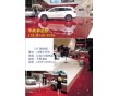 汽車巡展臺搭建設計  展覽展示器材 木質(zhì)地臺板 車展飾面板