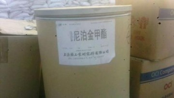 通化市回收哪收購(gòu)工程化工材料